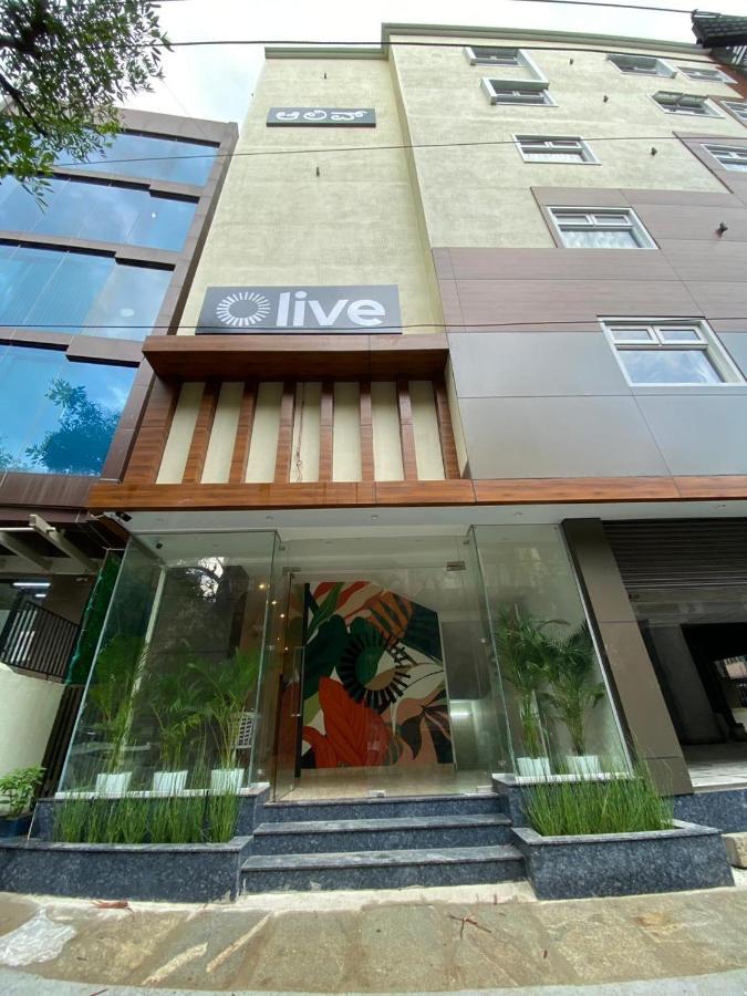 Olive Hal 2Nd Stage - By Embassy Group 호텔 벵갈루루 외부 사진